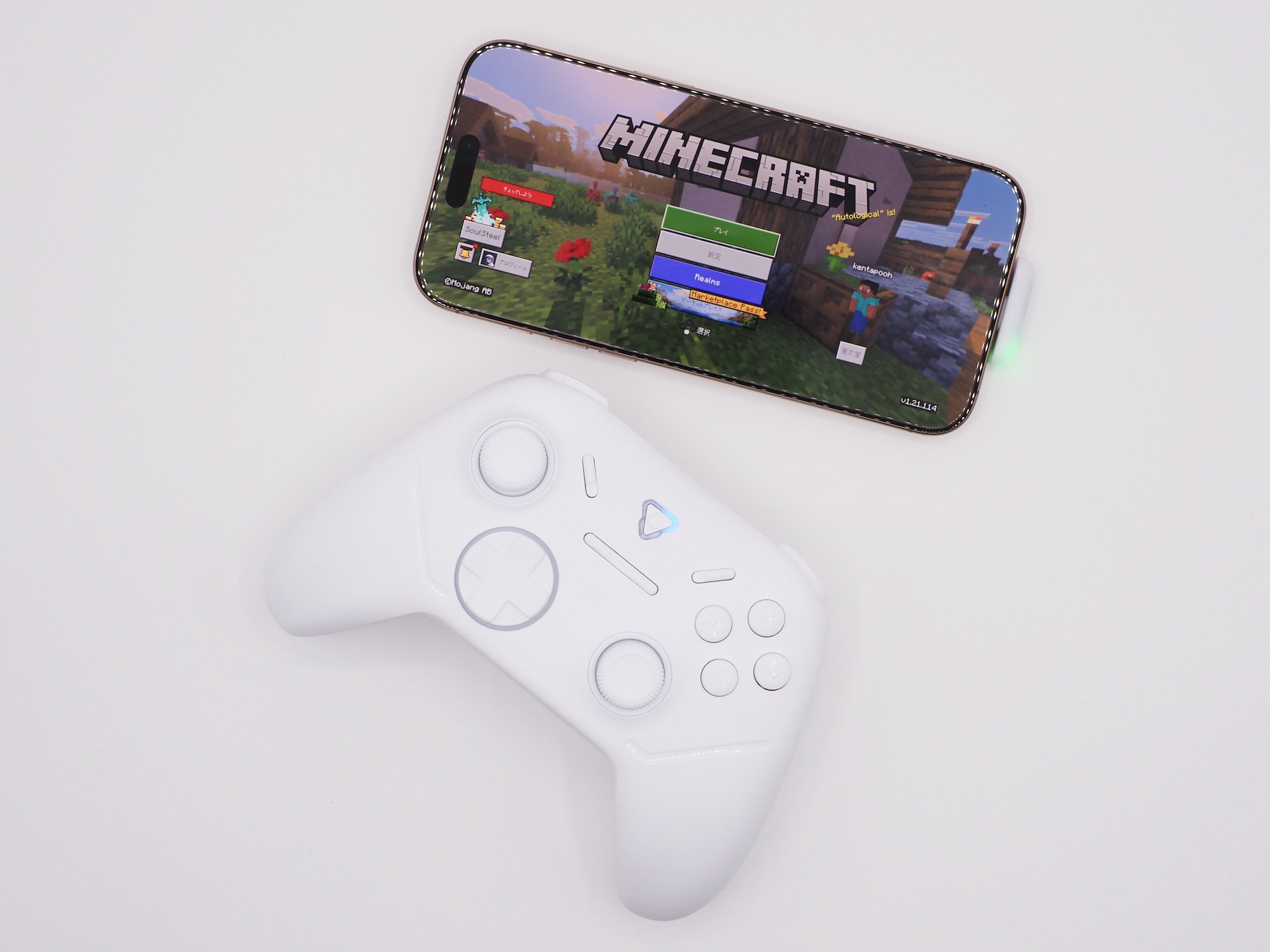 今回の検証ではiOSでの動作も確認できた