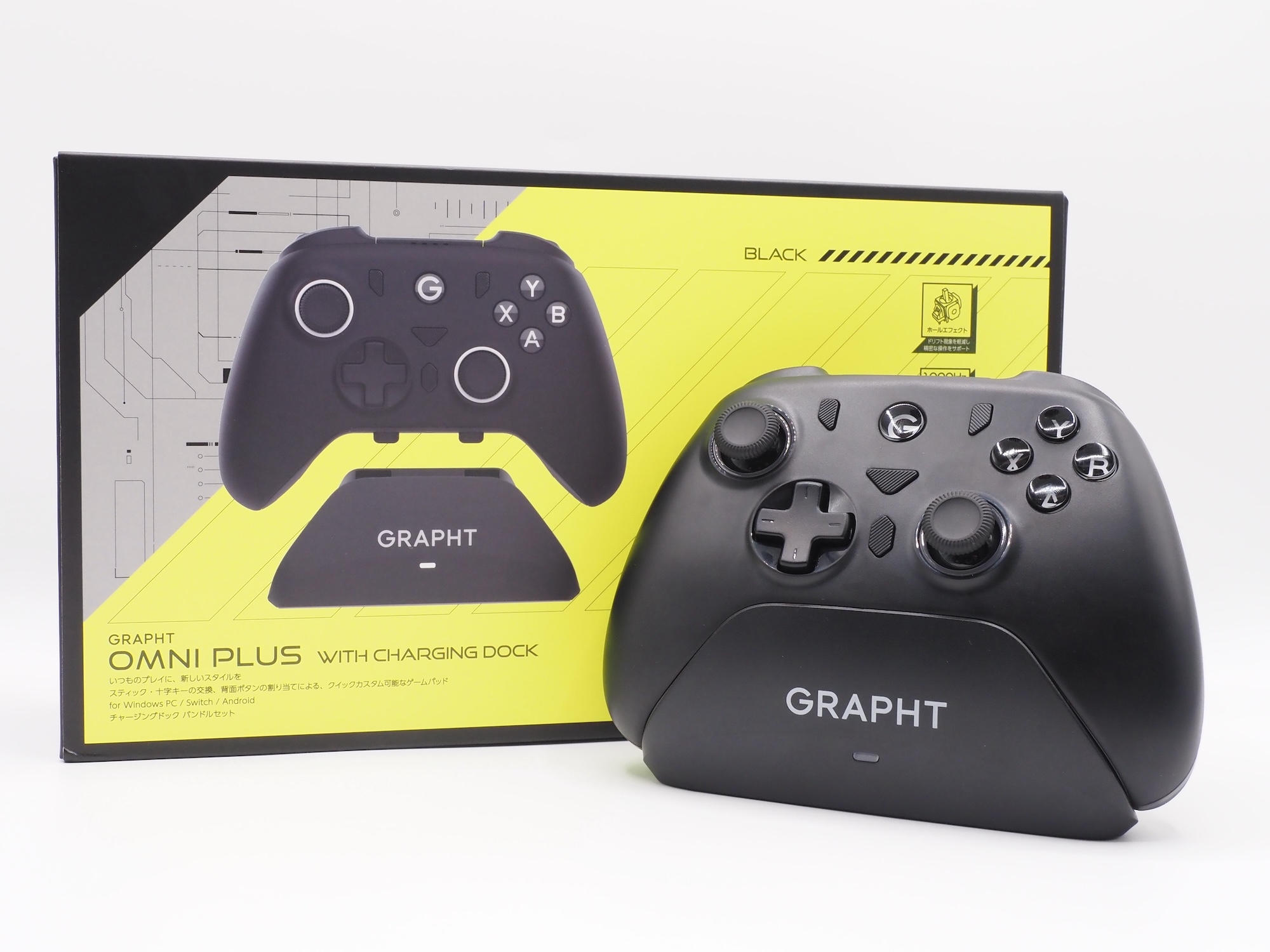 初回1,000個限定でチャージングドックをバンドル。価格は6,980円のままだ