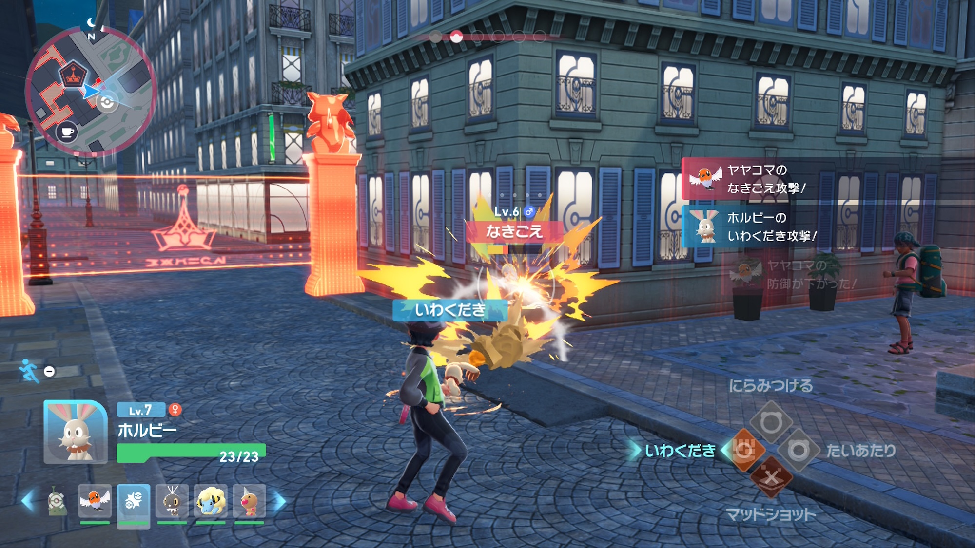 ドリフト現象の心配いらずで快適にプレイできる。また、色違い厳選にはターボモードが活躍してくれるだろう