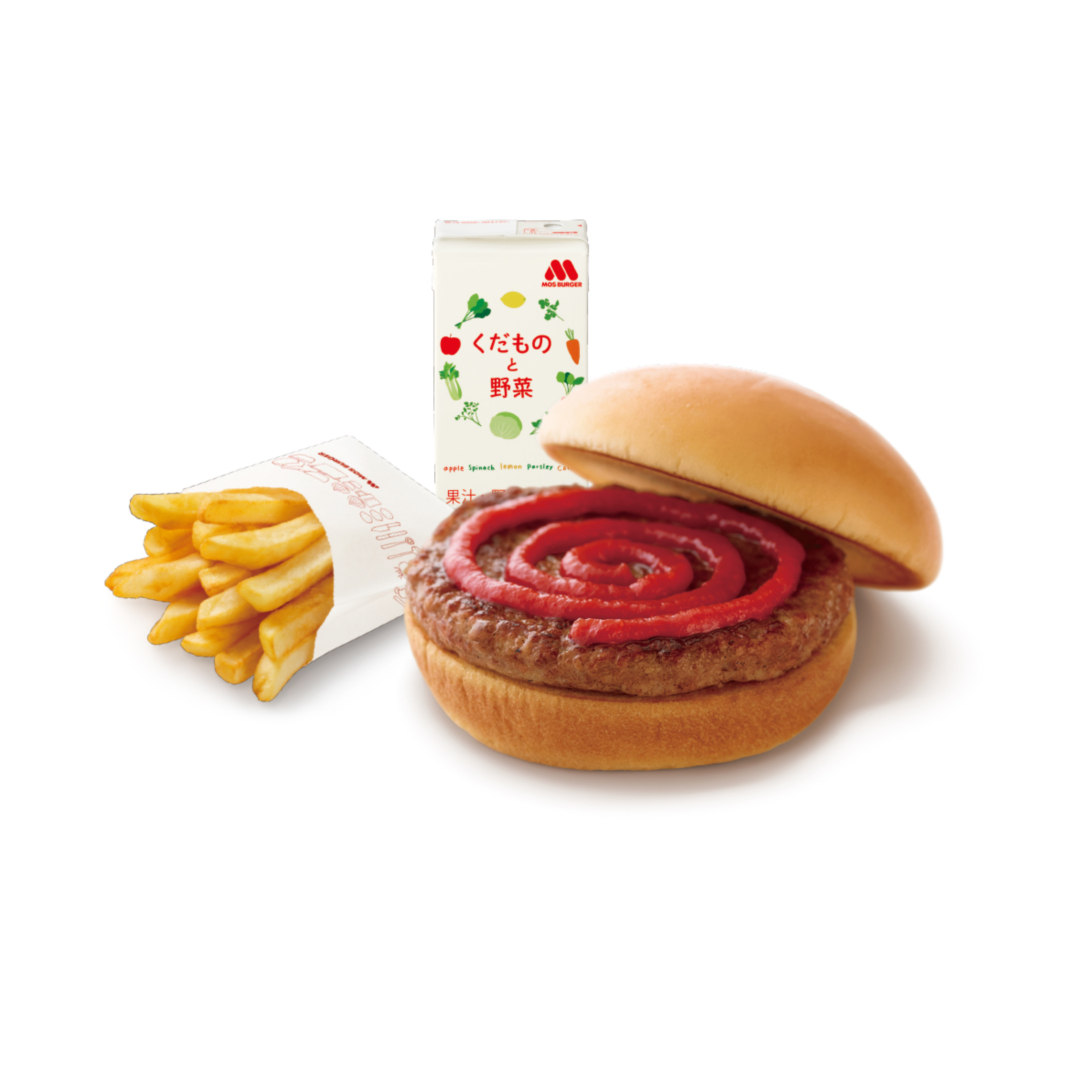 「モスワイワイセット」（540円～660円）