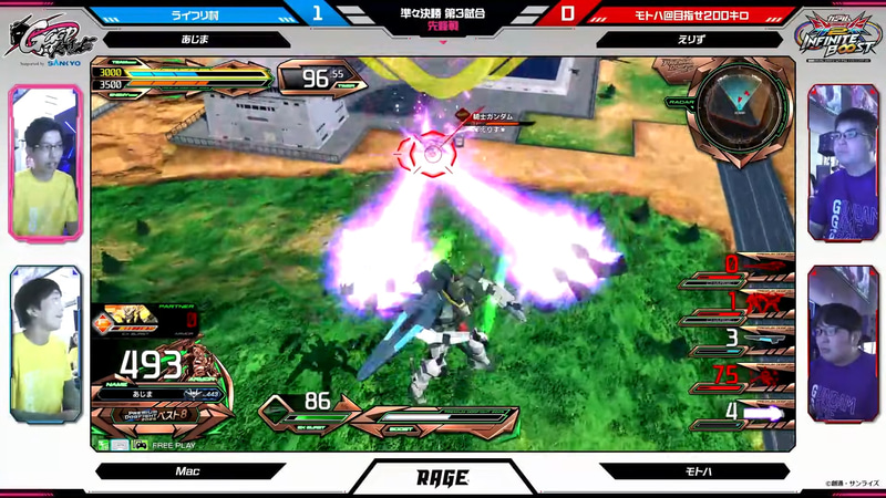 「譲った」（左）「アオちゃまダディダディ」（右）