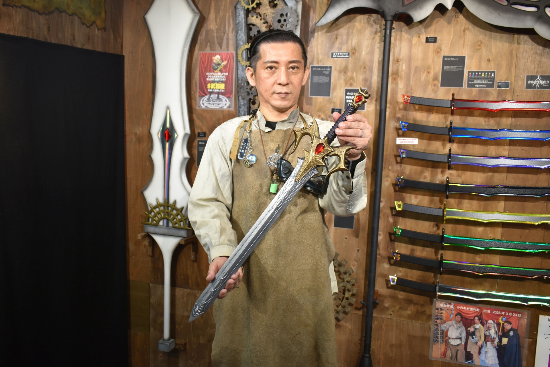 真冥王の執行剣を制作したタクミアーマリーの折井匠氏