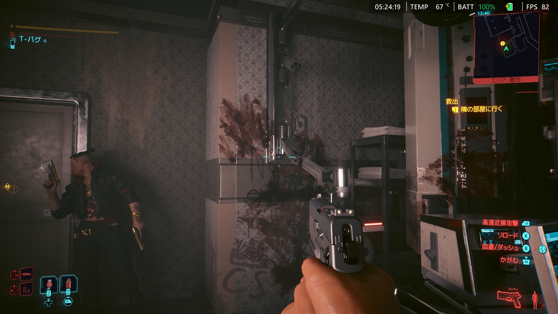 「CyberPunk 2077」のストーリーを進めてみたりした。まだ最序盤だが、プリセットを高めに設定したはずだが、安定して高フレームレートで動作するので気持ちいい