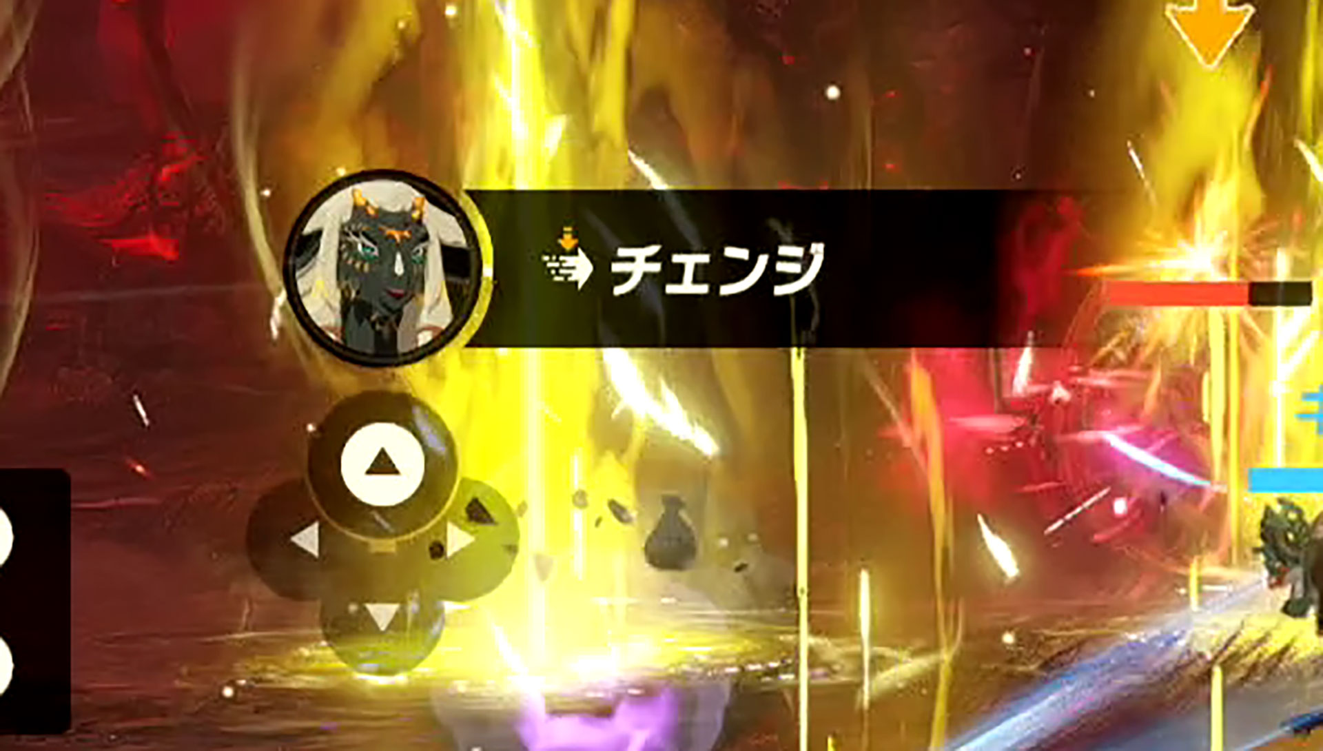 バトル中、共に出撃しているラウルのアイコンとともにチェンジの文字が表示！