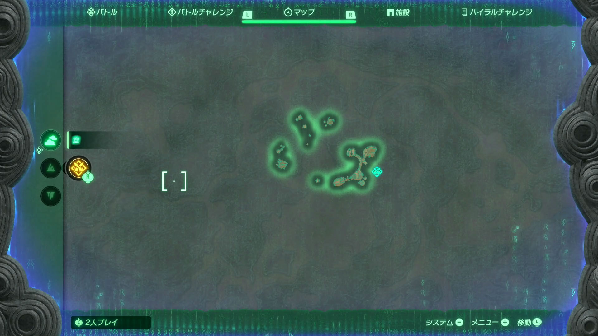 マップは地上や地底に加えて、空を含めた3つのレイヤーに分かれている