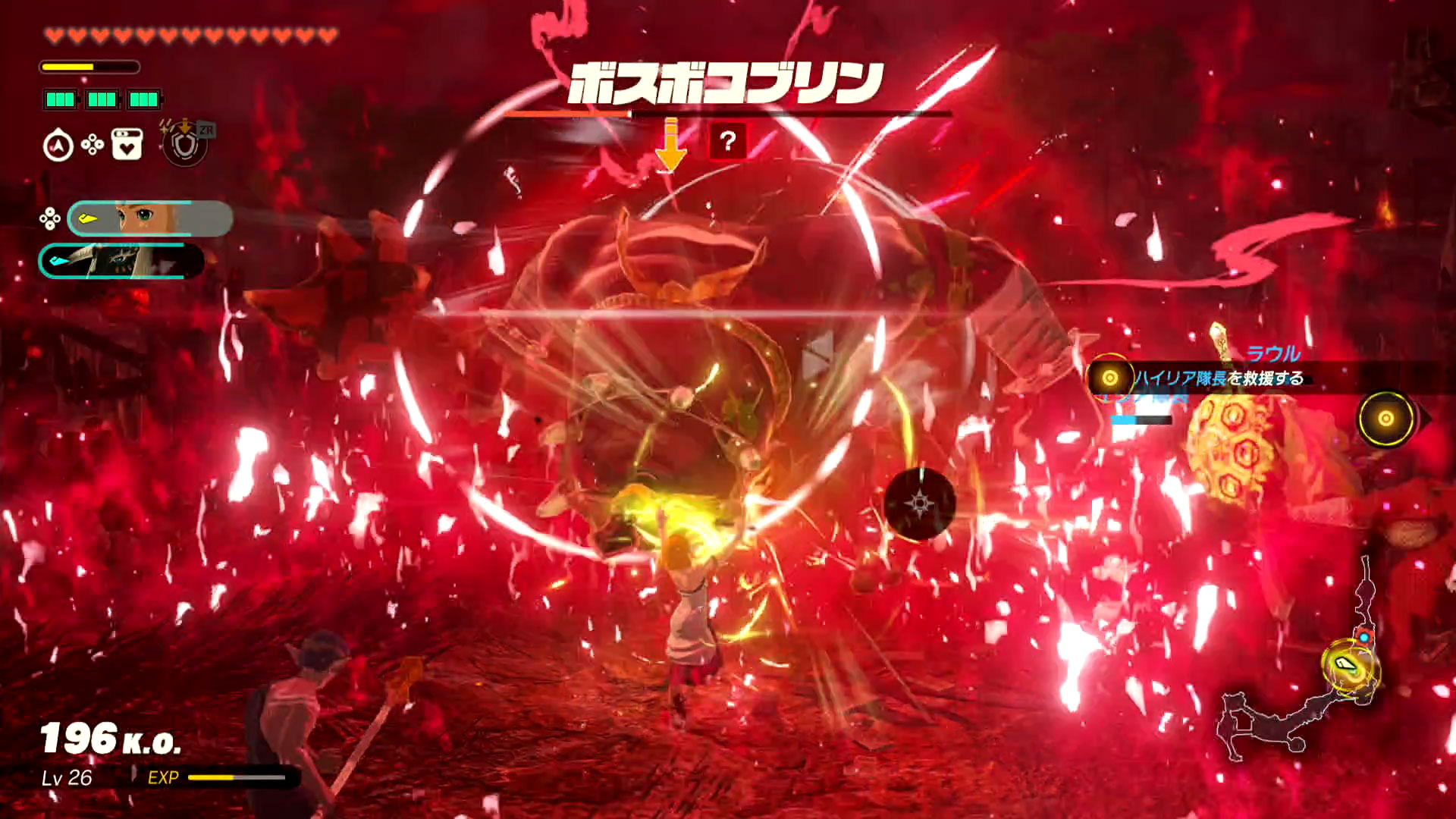 大量に出てくる敵をどんどん倒していこう