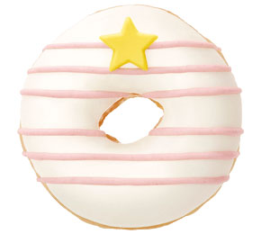 ホワイトチョコ スター：313円