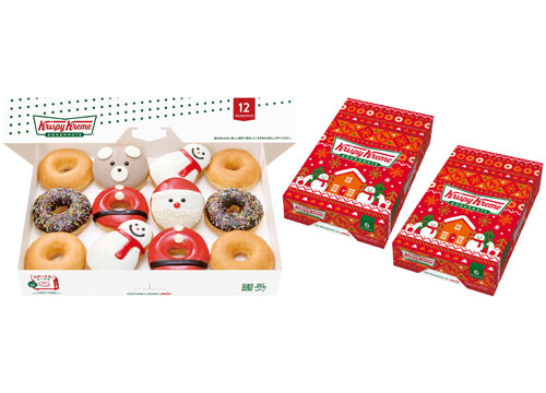 ホリデー ダズン（12個）：3,024円