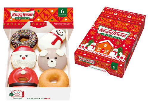 ホリデー ダズン ハーフ（6個）：1,825円