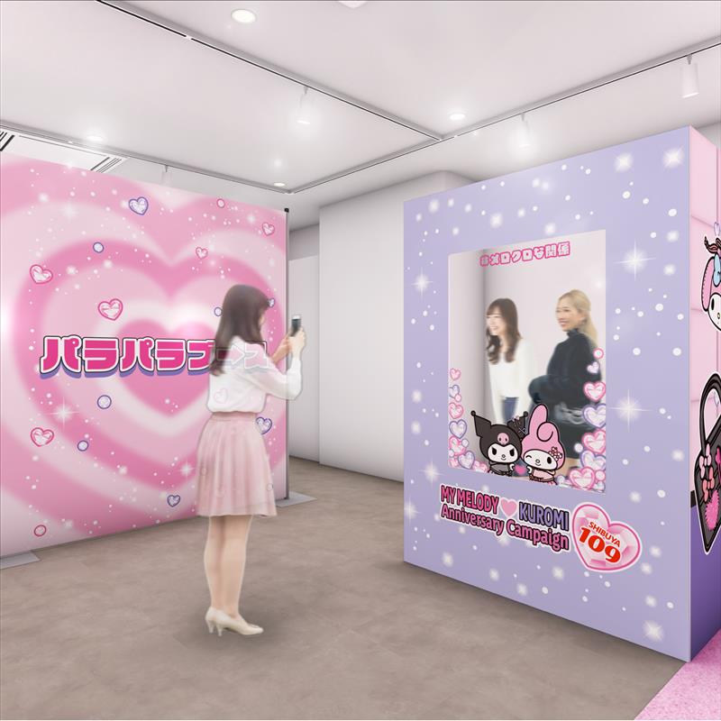 平成のプリントシール機風フォトスポット