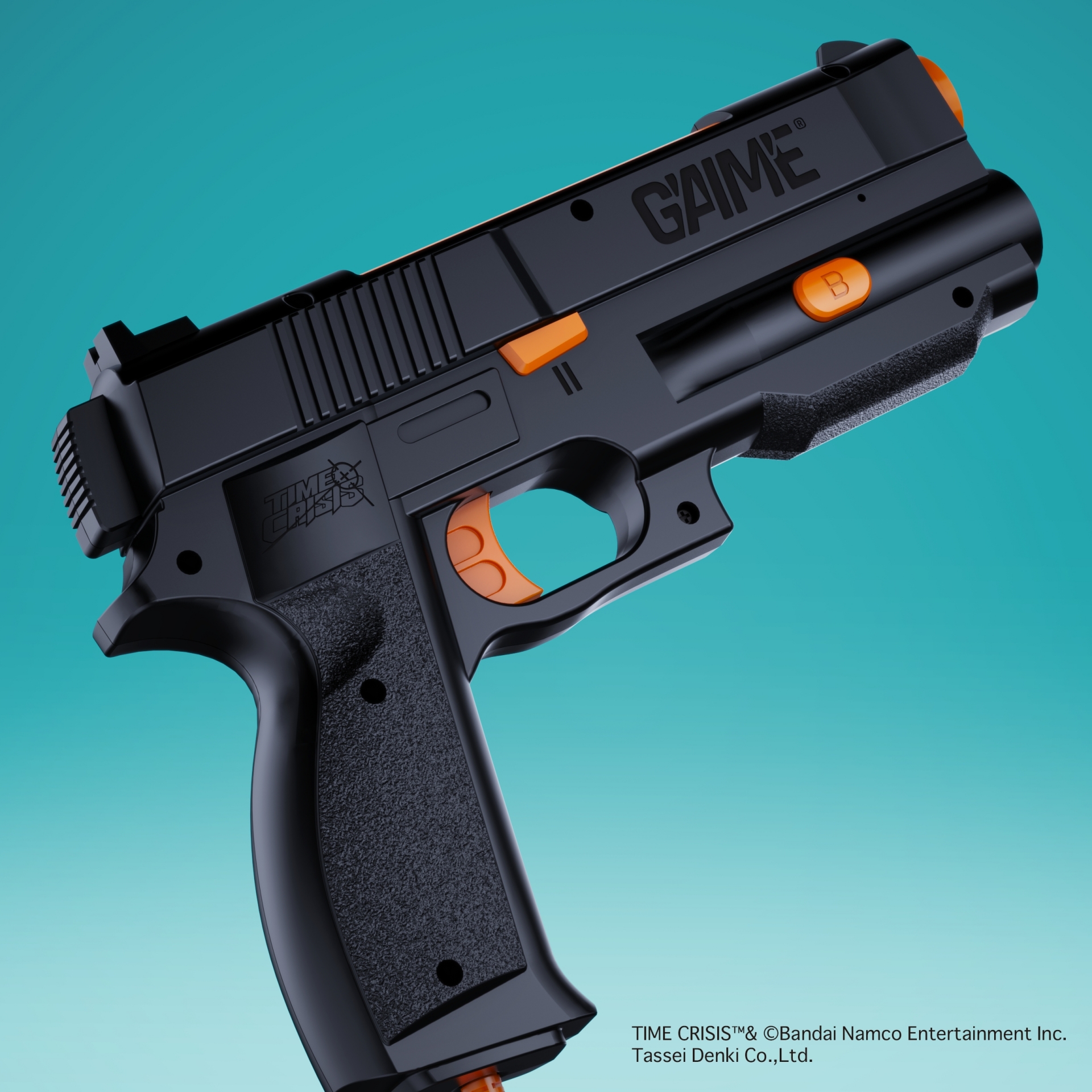 ガンコントローラーのイメージ