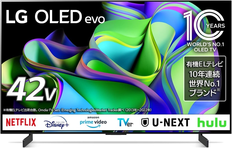 42V型 4K有機ELテレビ「OLED42C3PJA」（2023年モデル）