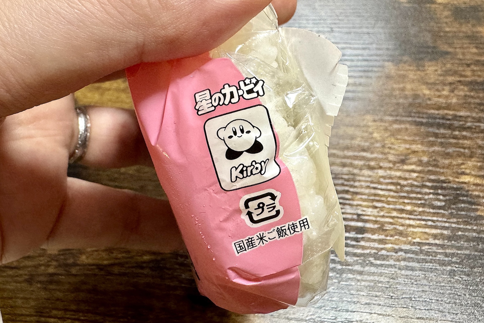 パッケージ横にもカービィを発見