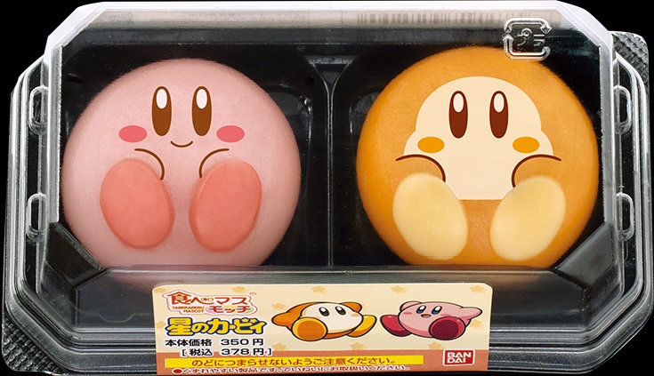 4種類×4種類で16通りの組み合わせが用意されているとのこと。複数購入して友達同士でシェアするのも楽しそう