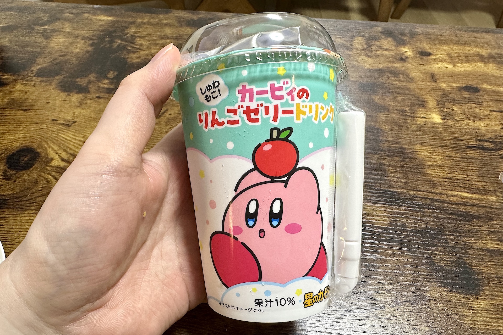 カラフルでポップなデザインはいかにもカービィらしくてワクワクする