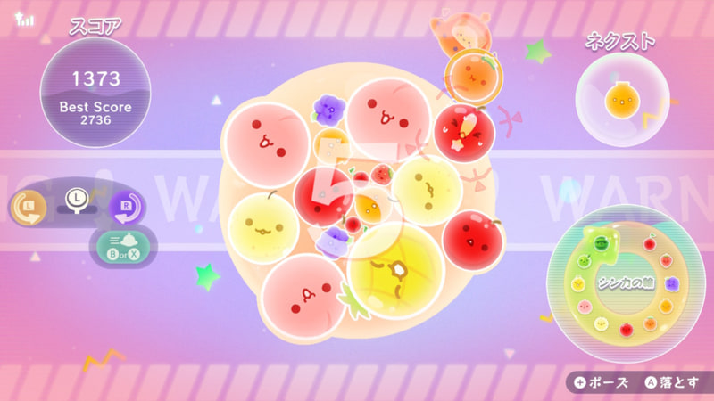 フルーツが大きくはみ出すとカウントダウンがスタート