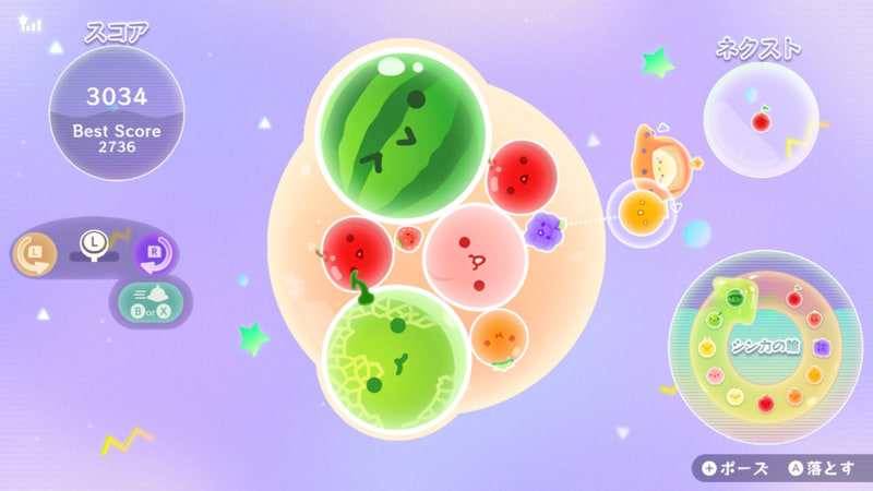 色々な角度からフルーツを落として“スイカ”を目指す