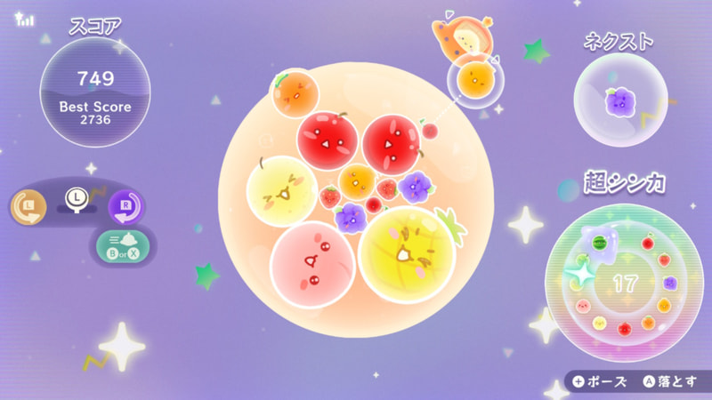 ゲージ中央にシンカ回数が加算されていく