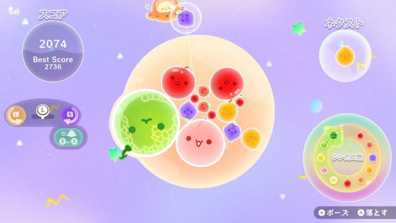 隙間に小さなフルーツが溜まっても意外とリカバリー可能