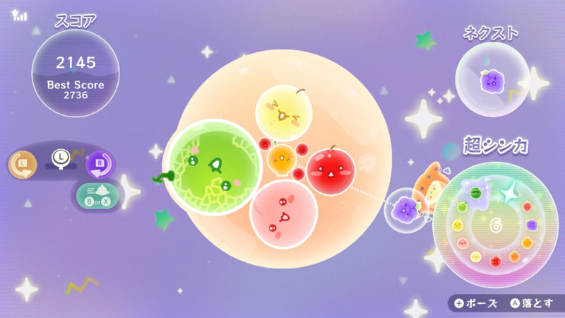 隙間に小さなフルーツが溜まっても意外とリカバリー可能