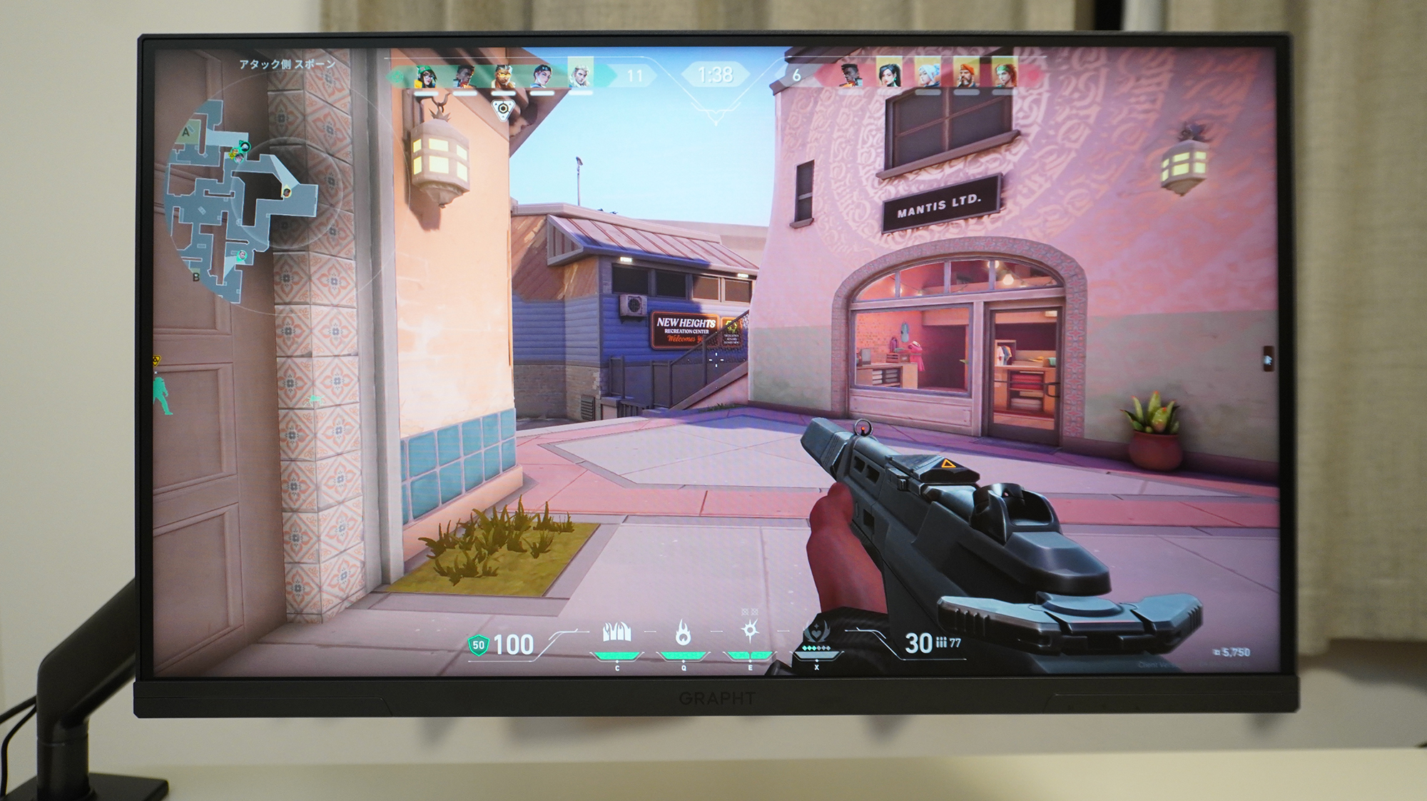 「Valorant」のような敵を素早く捉える必要があるため、24.5インチのモニターが向く