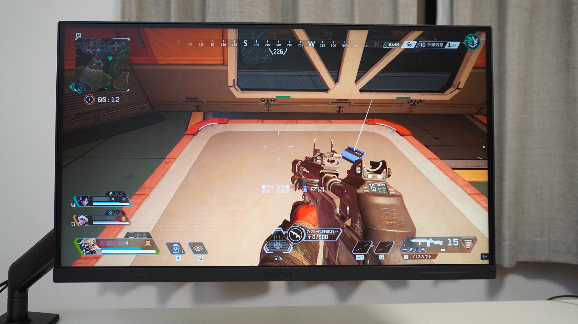 「Apex Legends」では「MPCS」機能で遠くにいる敵を見つけやすくなる