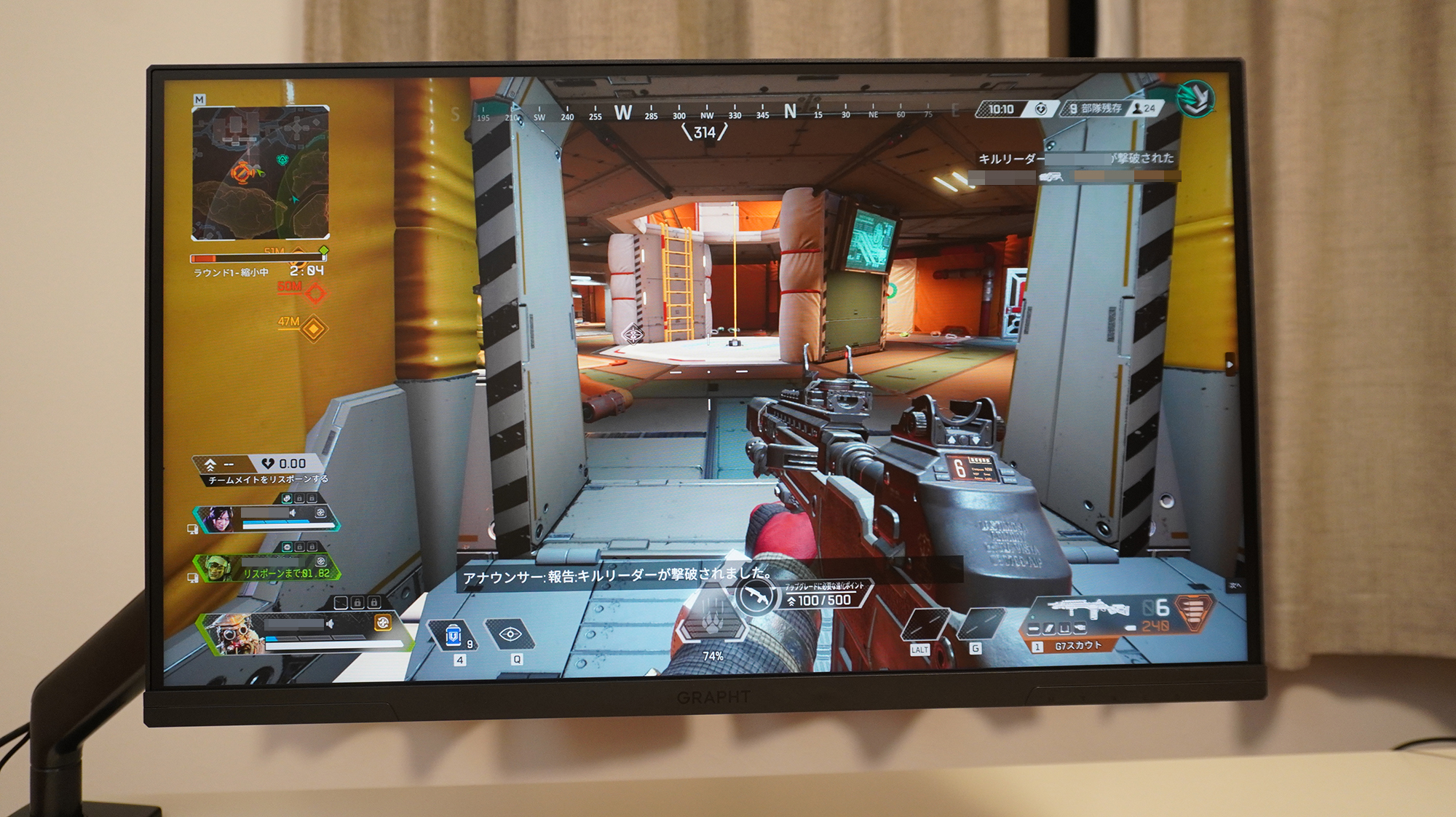 「Apex Legends」では「MPCS」機能で遠くにいる敵を見つけやすくなる