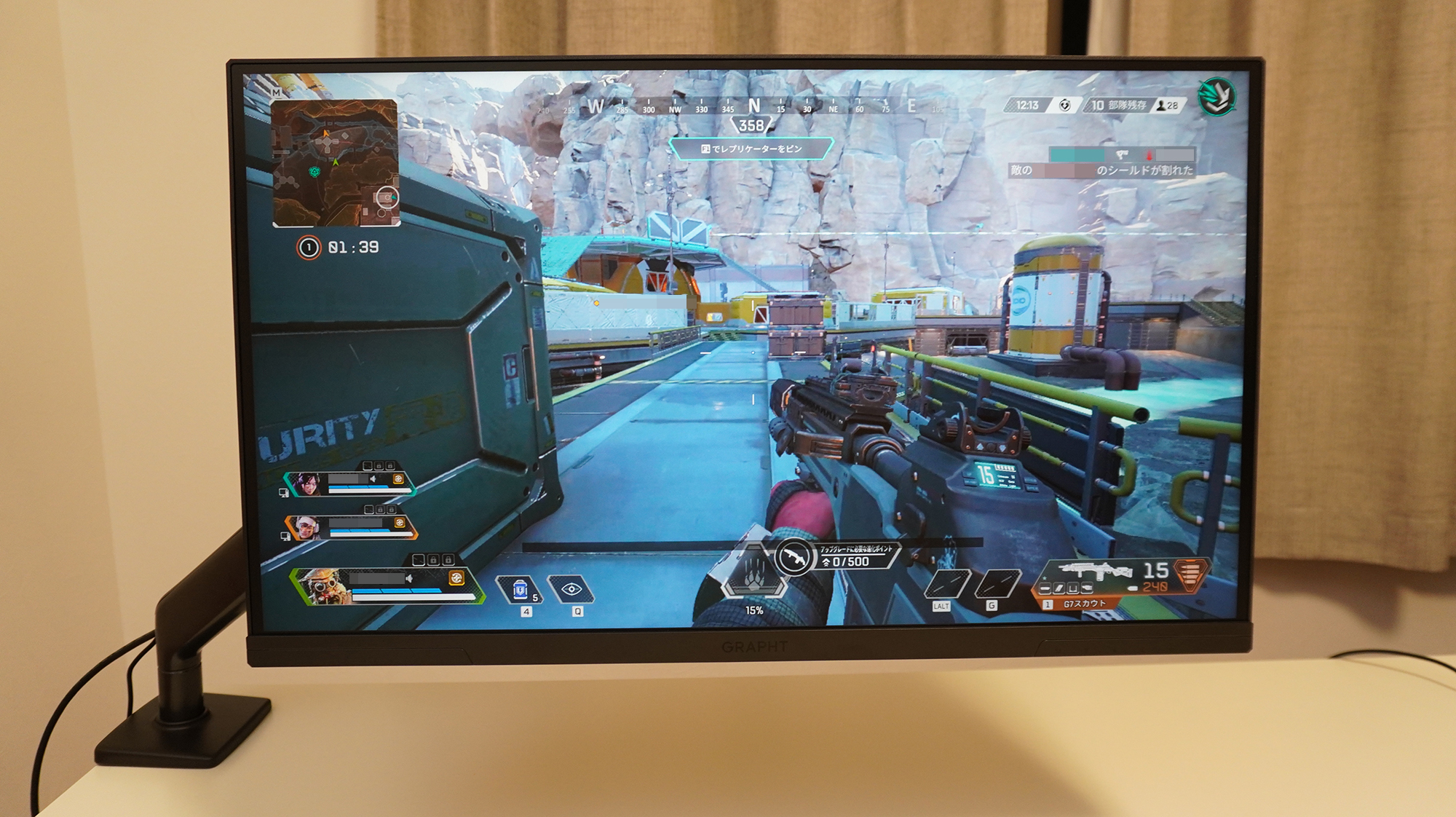 「Apex Legends」では「MPCS」機能で遠くにいる敵を見つけやすくなる