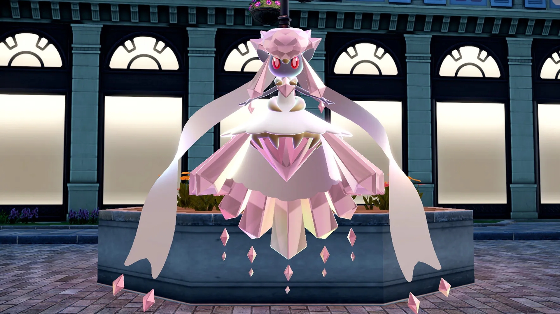 メガディアンシー