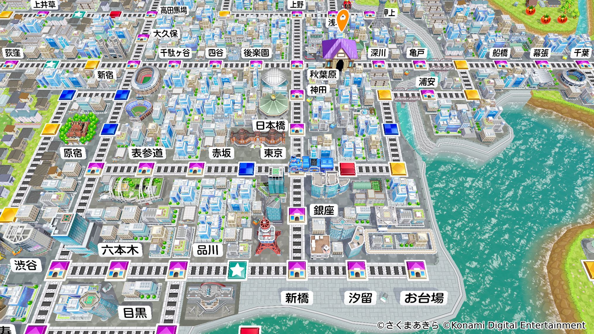 ひろびろマップ