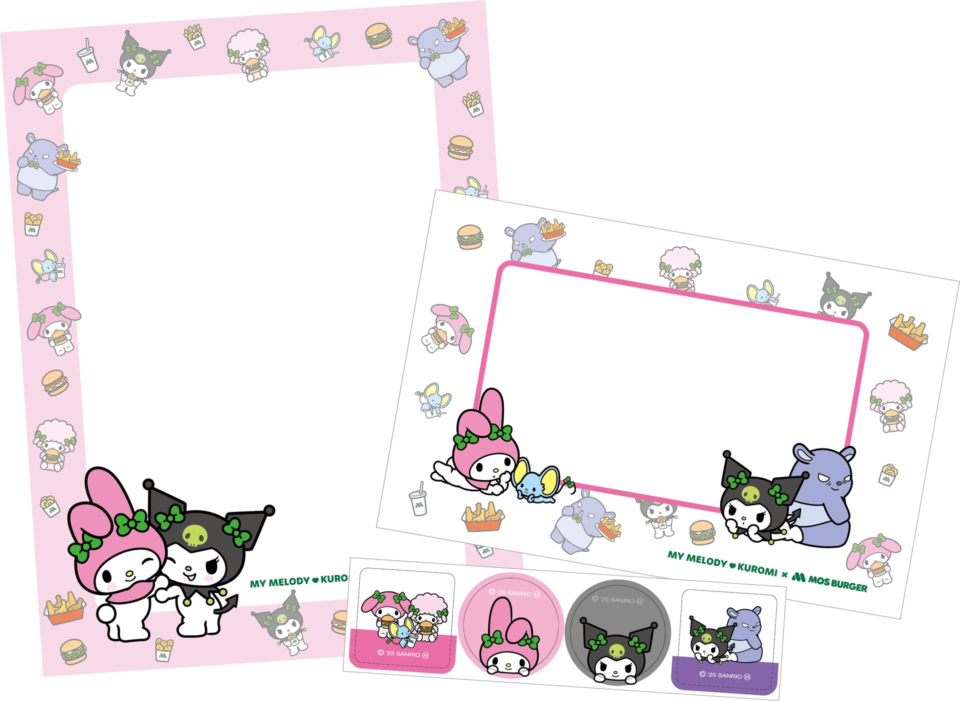 おてがみセット