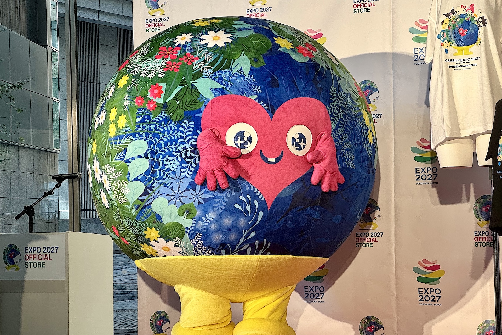 GREEN×EXPO協会の公式マスコットキャラクター・トゥンクトゥンク