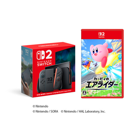 9月28日購入】Nintendo Switch2 日本語専用 本体 スイッチ 任天堂