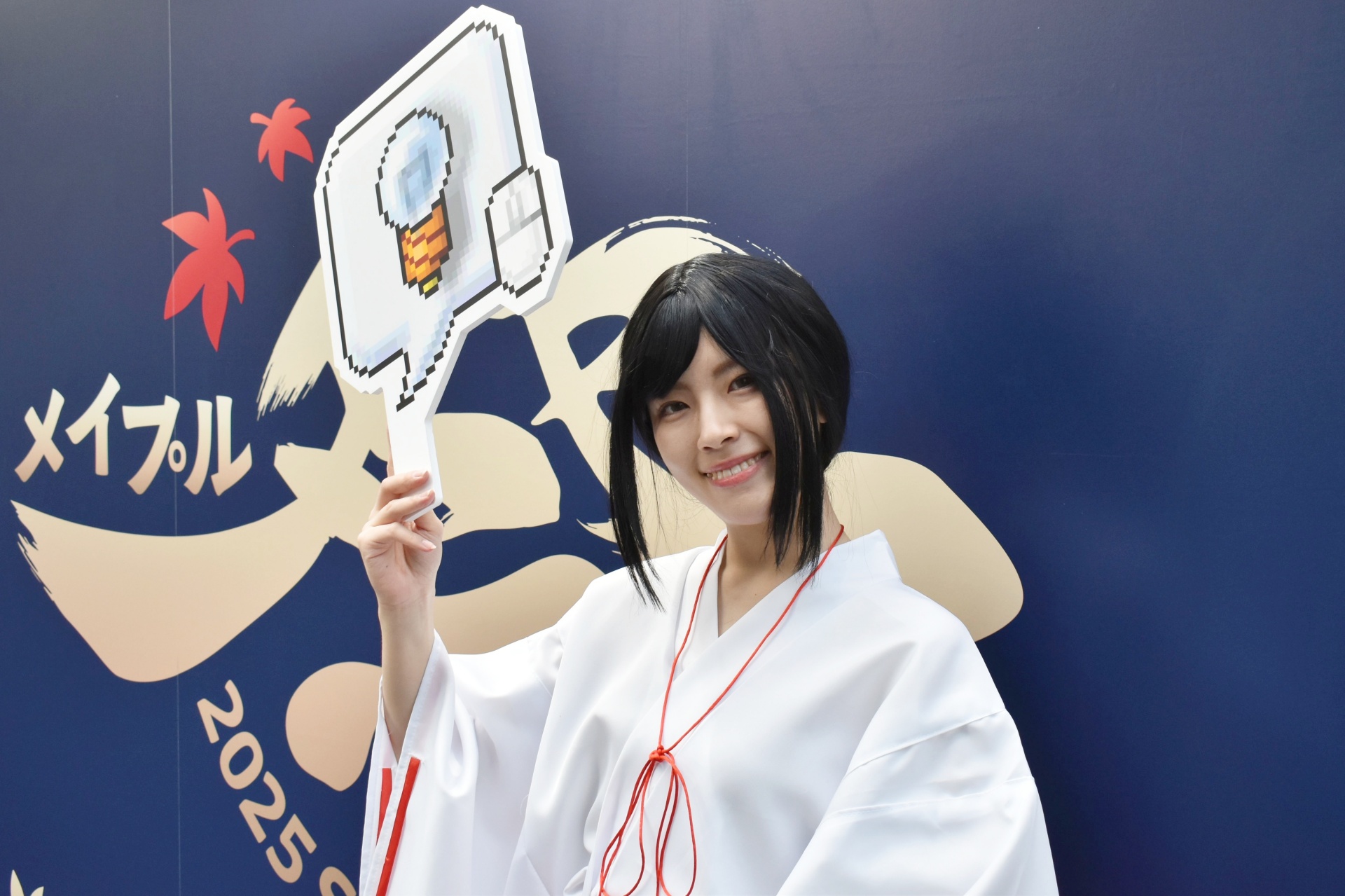 「メイプルストーリー」にちなんだコスプレは多くの参加者には魅力的に映ったことだろう