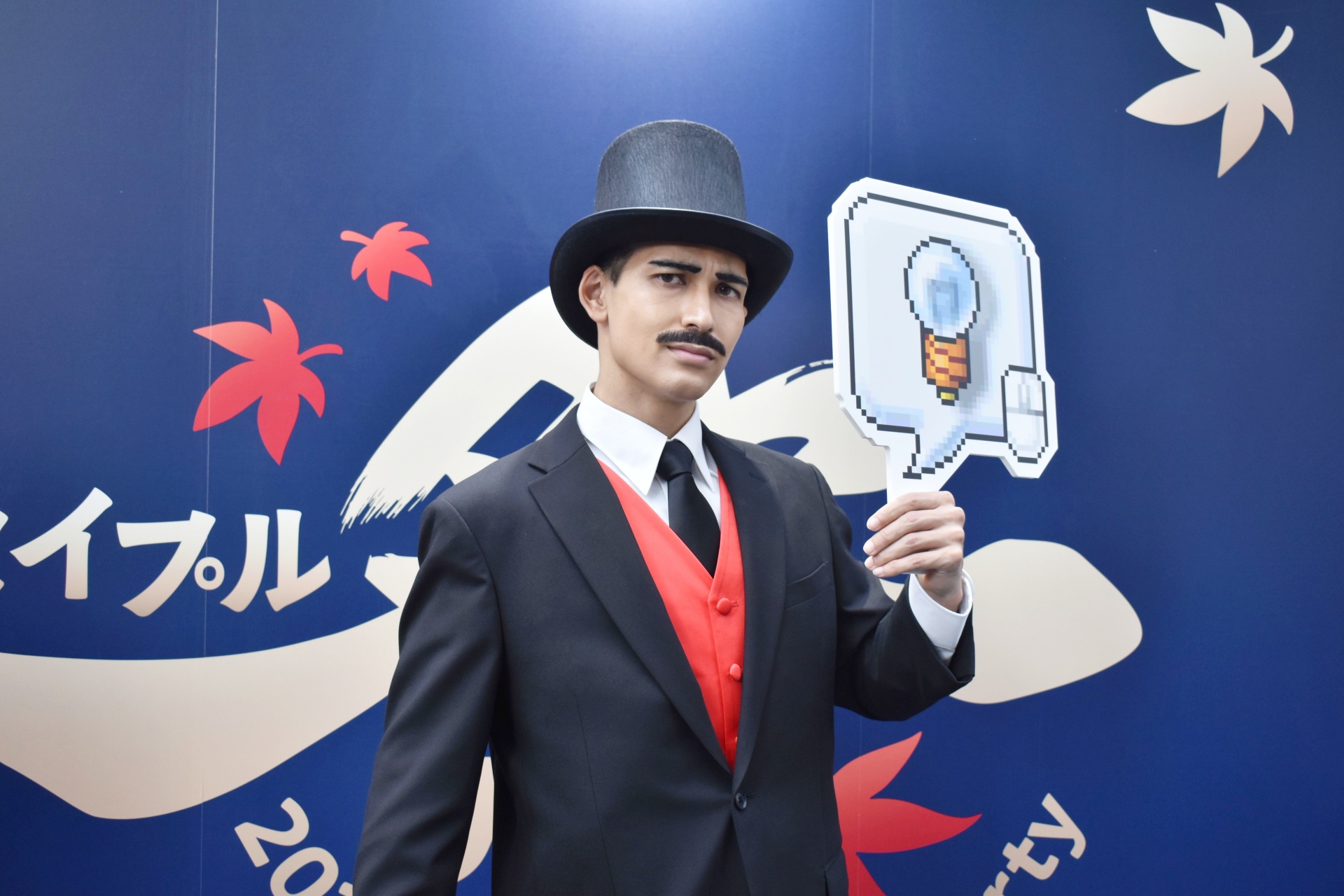 「メイプルストーリー」にちなんだコスプレは多くの参加者には魅力的に映ったことだろう