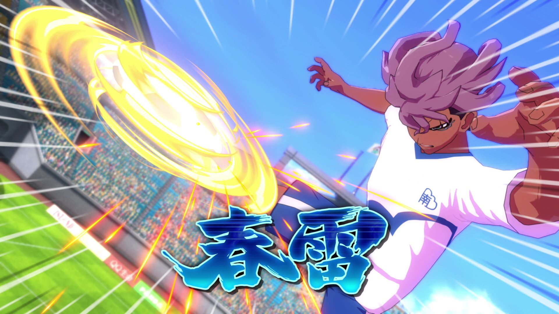 個性豊かでド派手な必殺技を繰り広げる