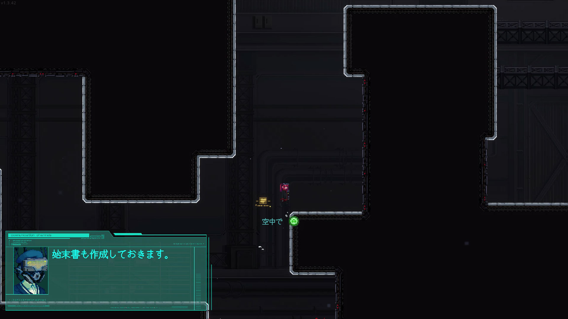 ベースとなる移動テクニックのひとつが2段ジャンプだ。ちょっとした段差などはこれで乗り越えられる