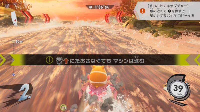 わかっていてもスティックを上に入れてしまうんです……癖なんです……