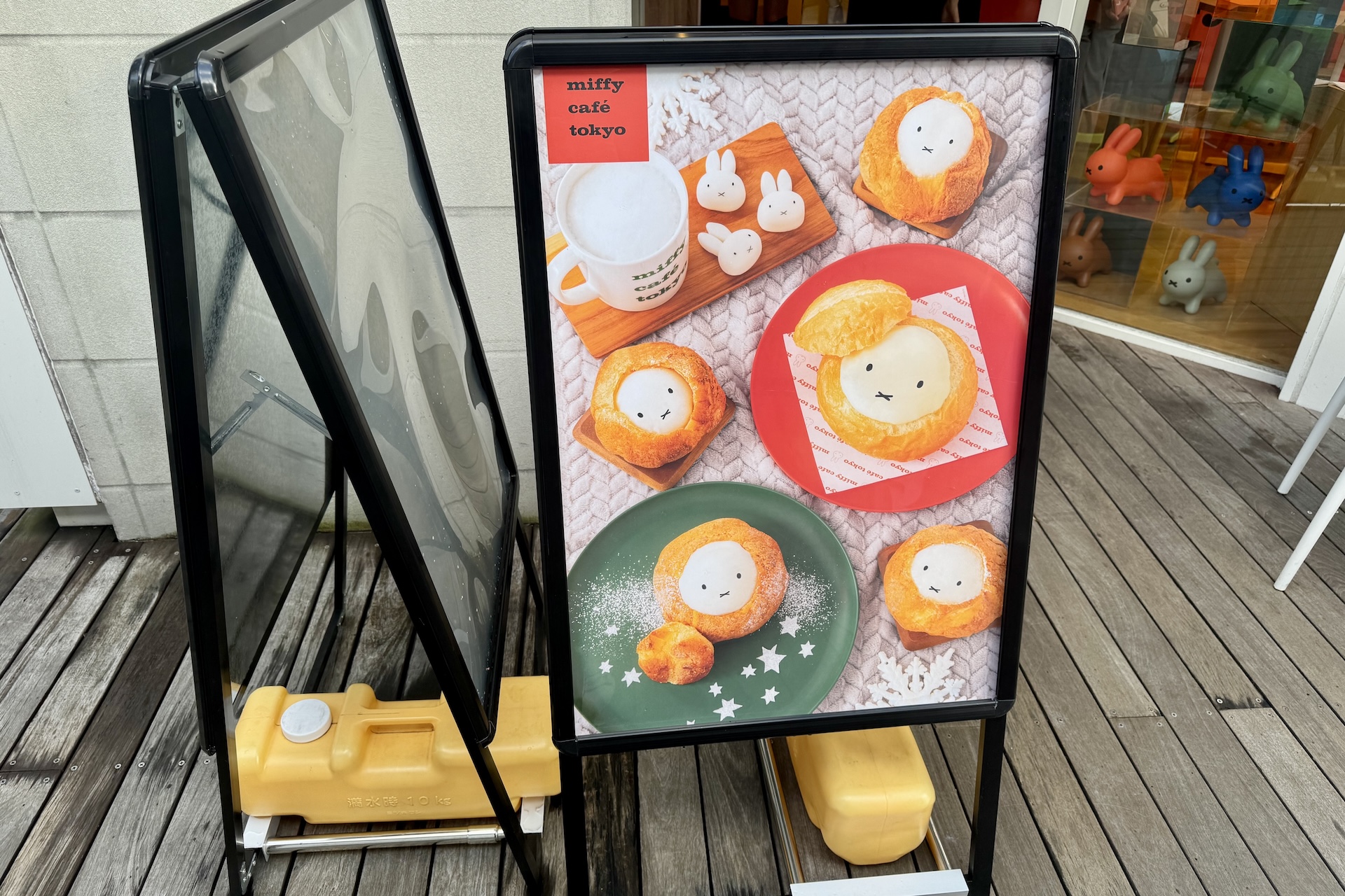 今回の期間限定メニューのポップもかわいい