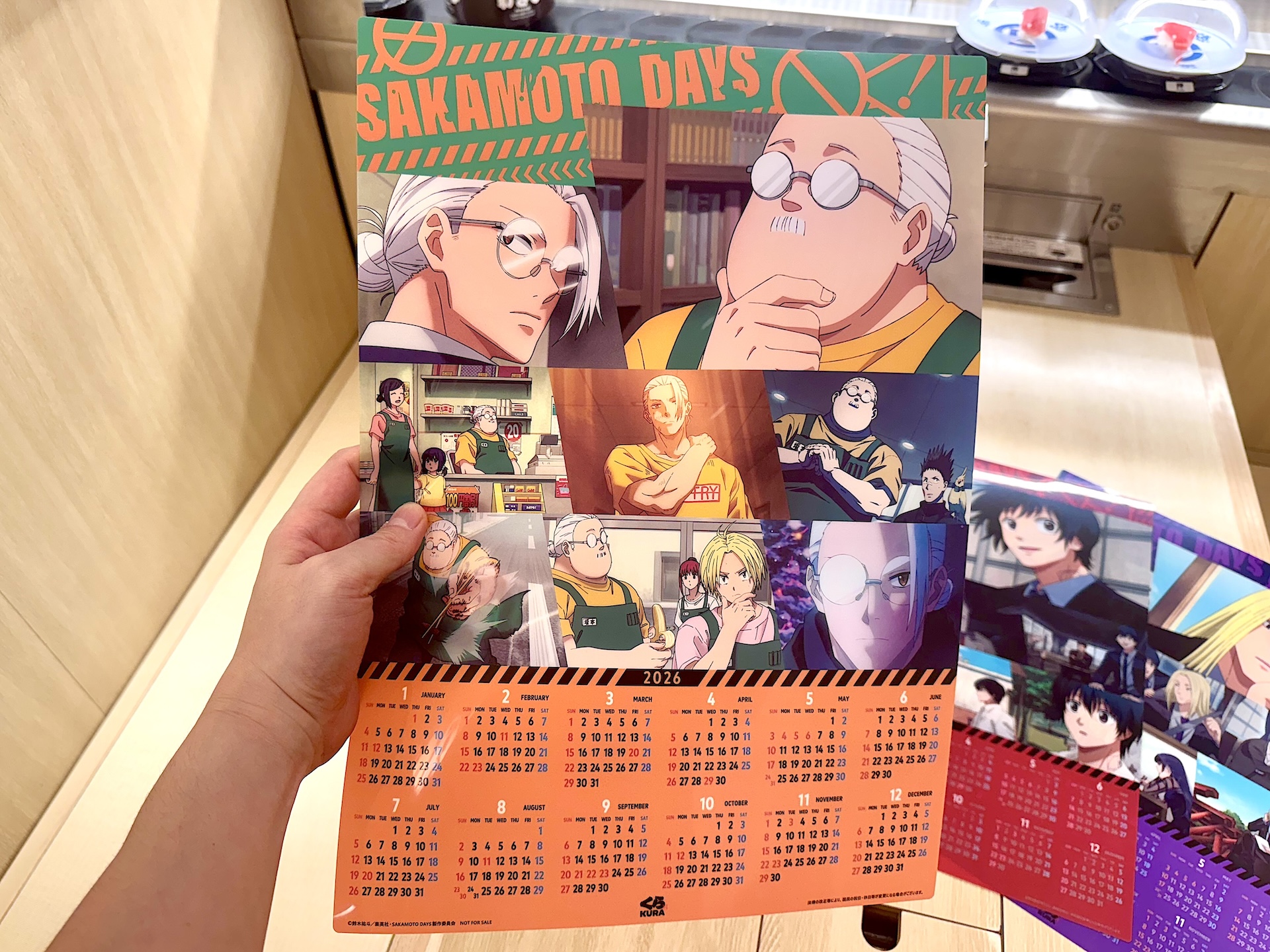 坂本太郎をメインとしたカットシーンがデザイン