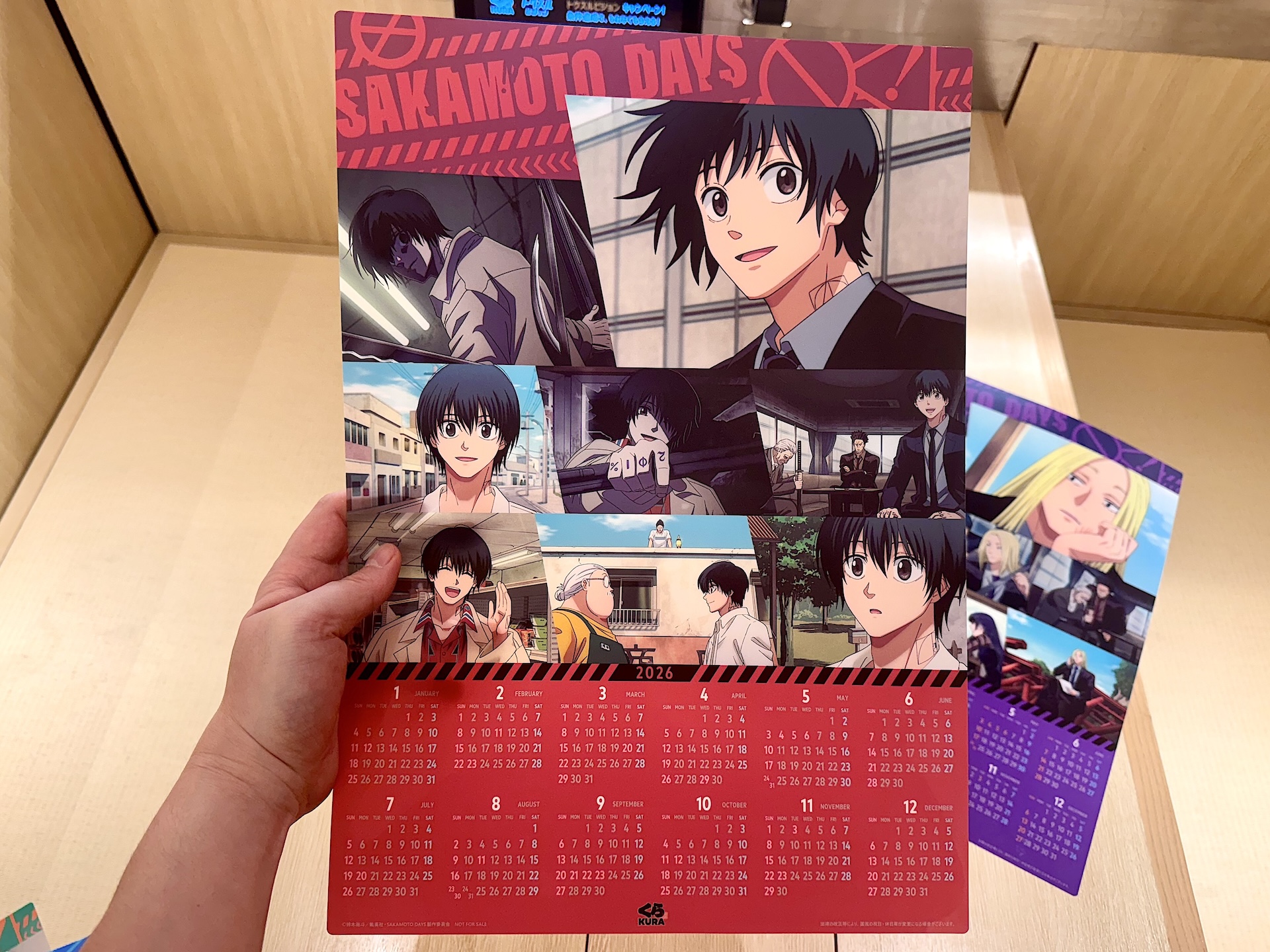 南雲をメインとしたカットシーンがデザイン