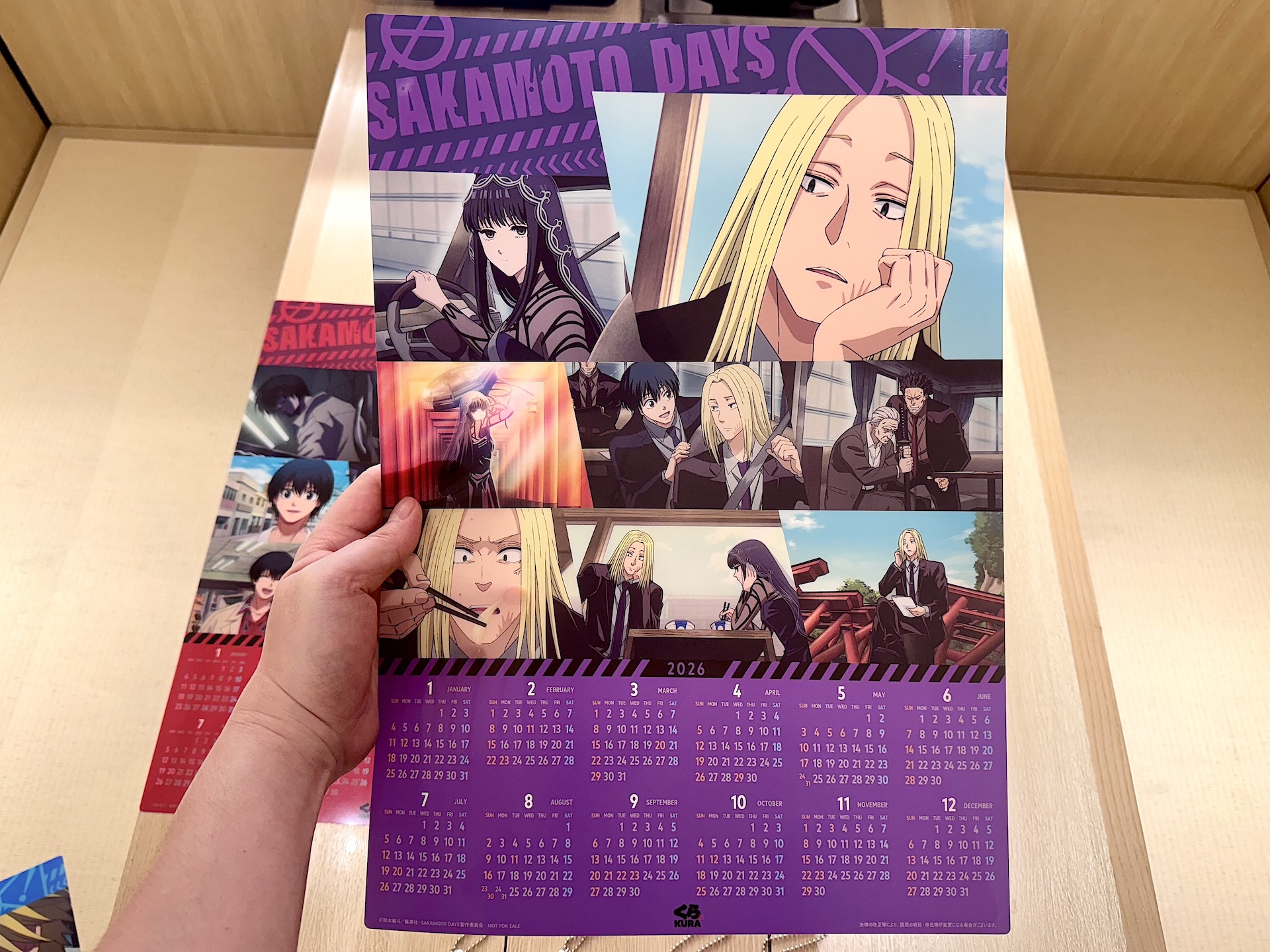 神々廻&大佛をメインとしたカットシーンがデザイン