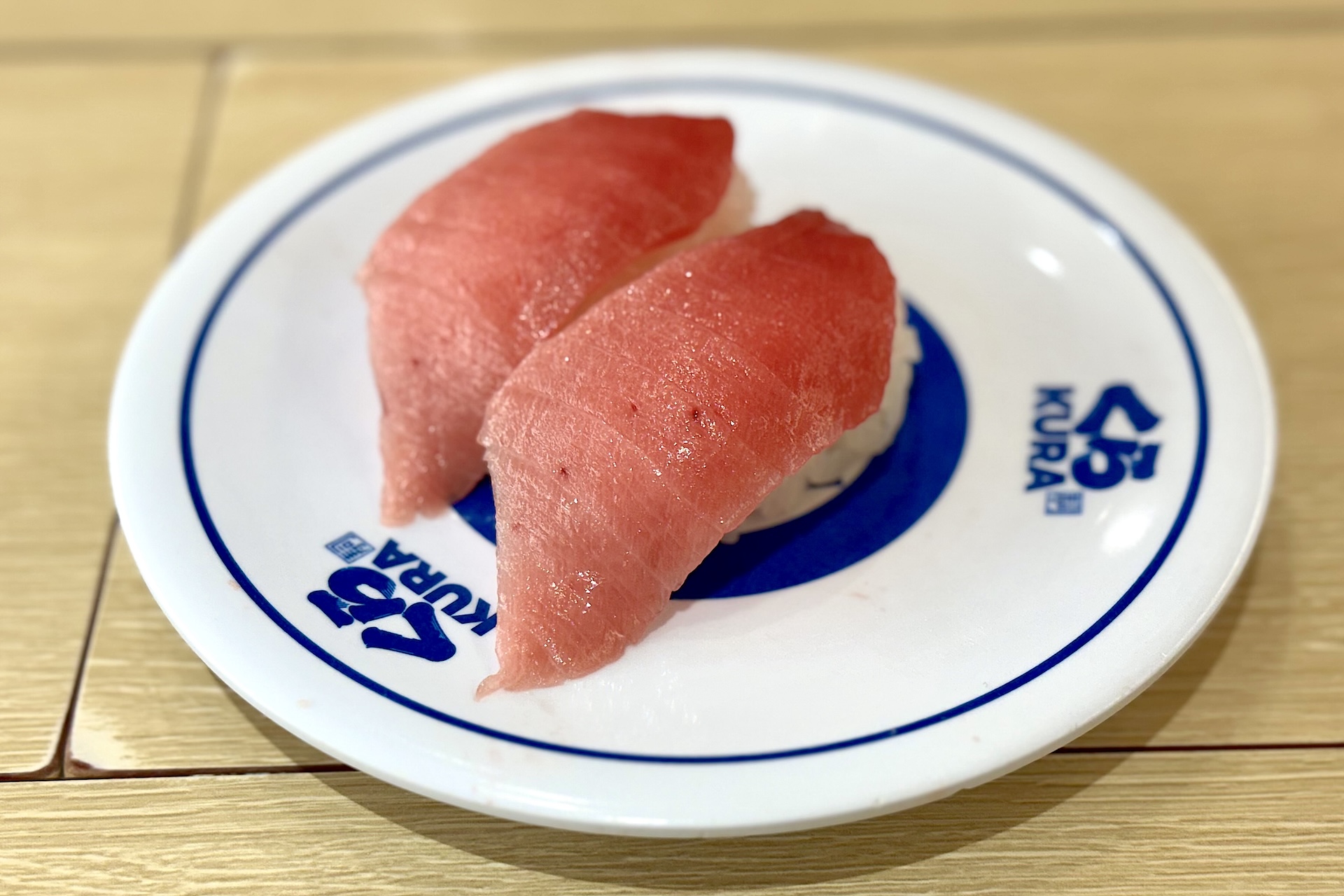 「熟成中とろ」価格：300円 販売期間：11月14日〜11月24日