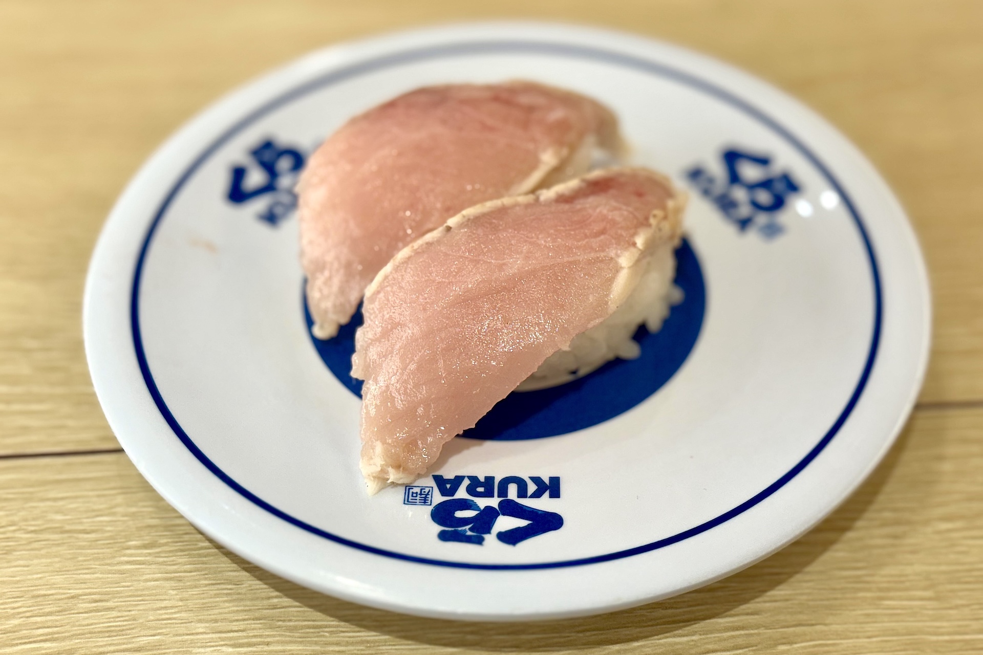 「炭火焼 まぐろたたき」価格：110円 販売期間：11月14日〜11月24日