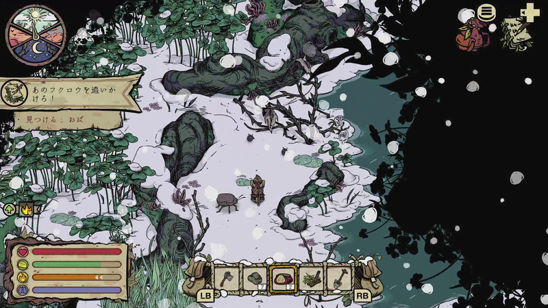 新しいエリアに入るたびにドキドキが止まらない