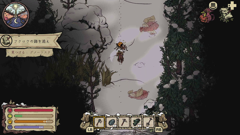 未知の虫と戦うのもかなり緊張する