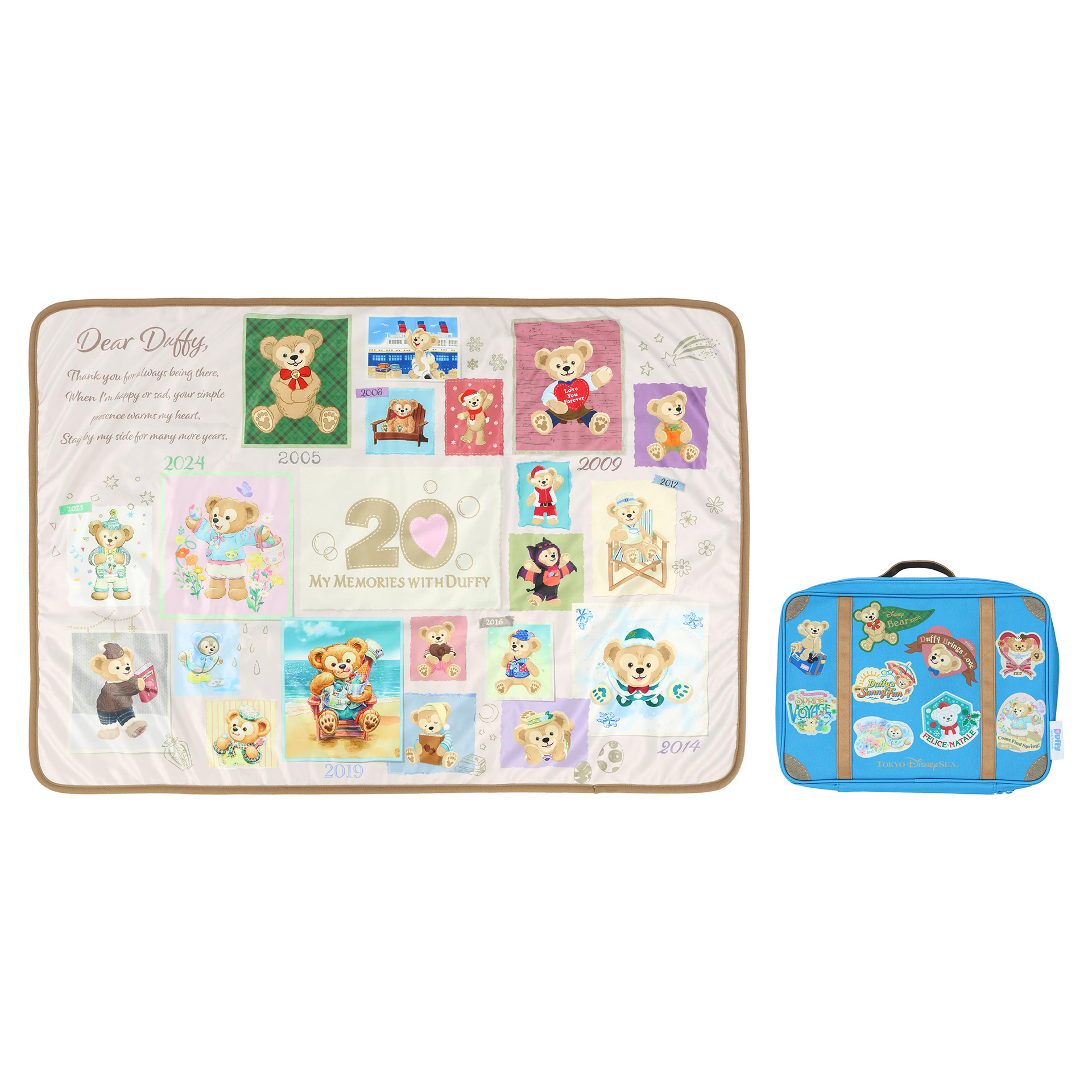 ブランケット：5,700円