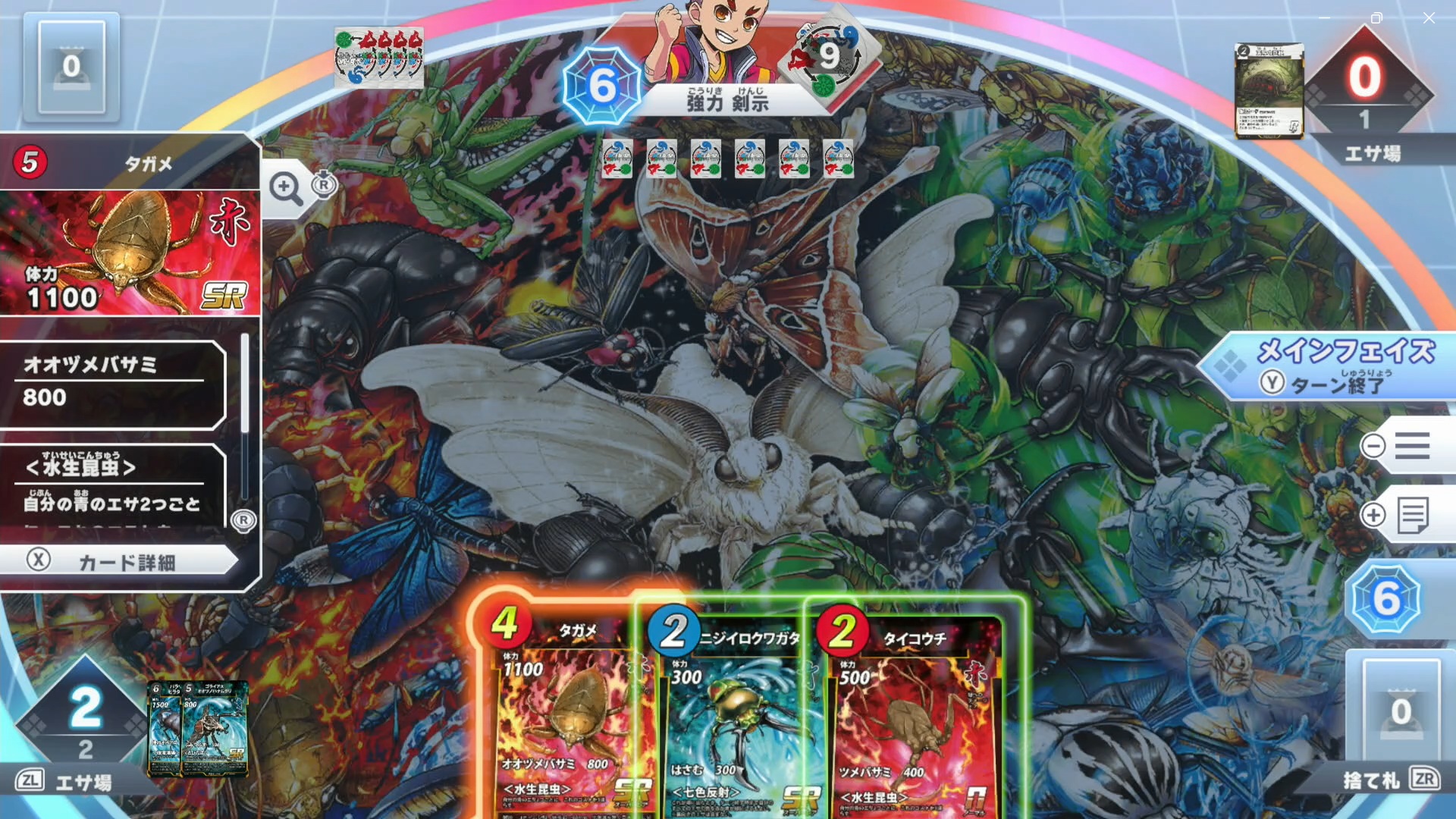 第3弾で猛威をふるった水生昆虫デッキ。スリーブとプレイマットも