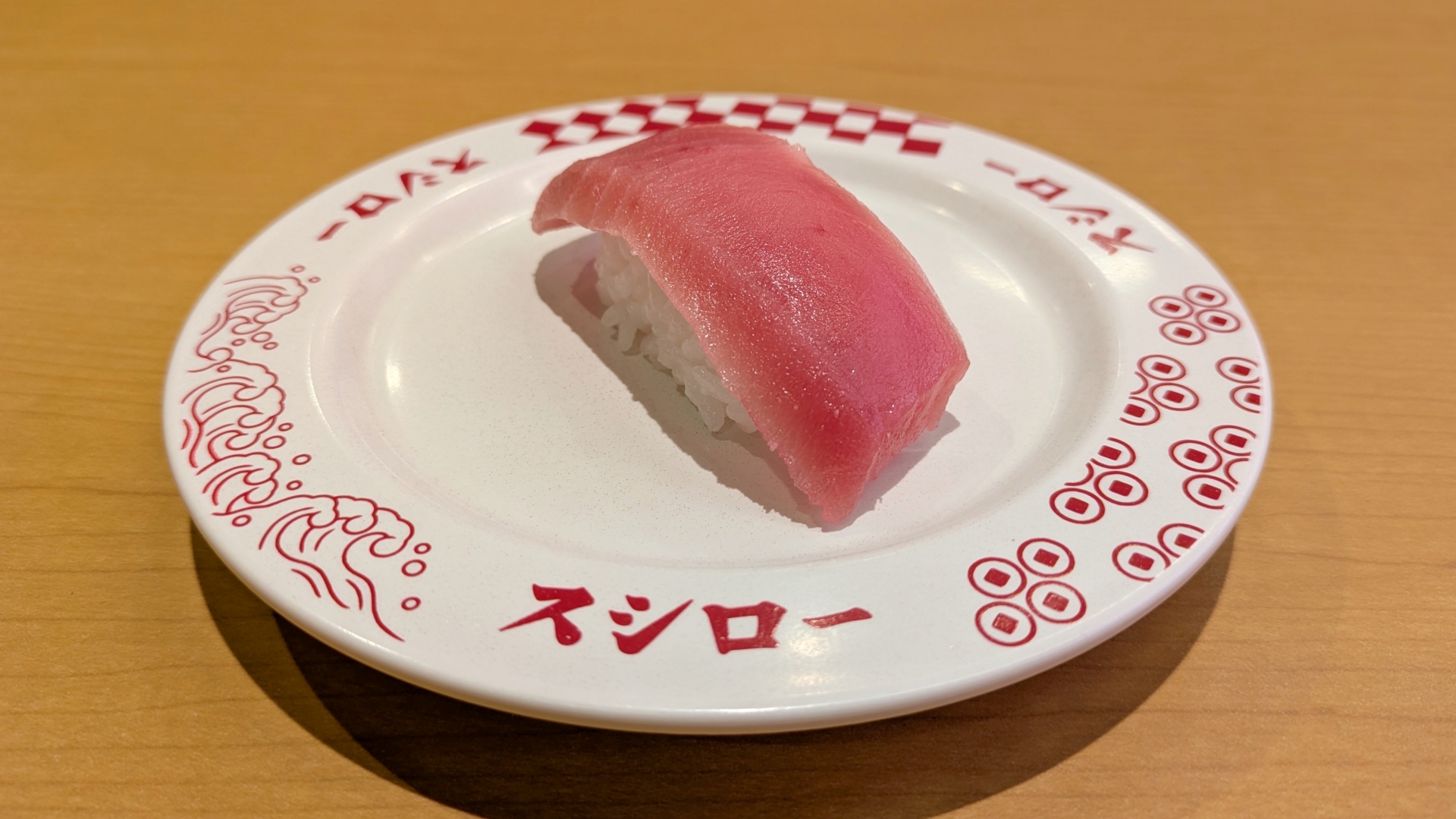 大切り本鮪中とろ（価格：160円～/販売期間：11月12日～11月30日/販売予定総数389万食）