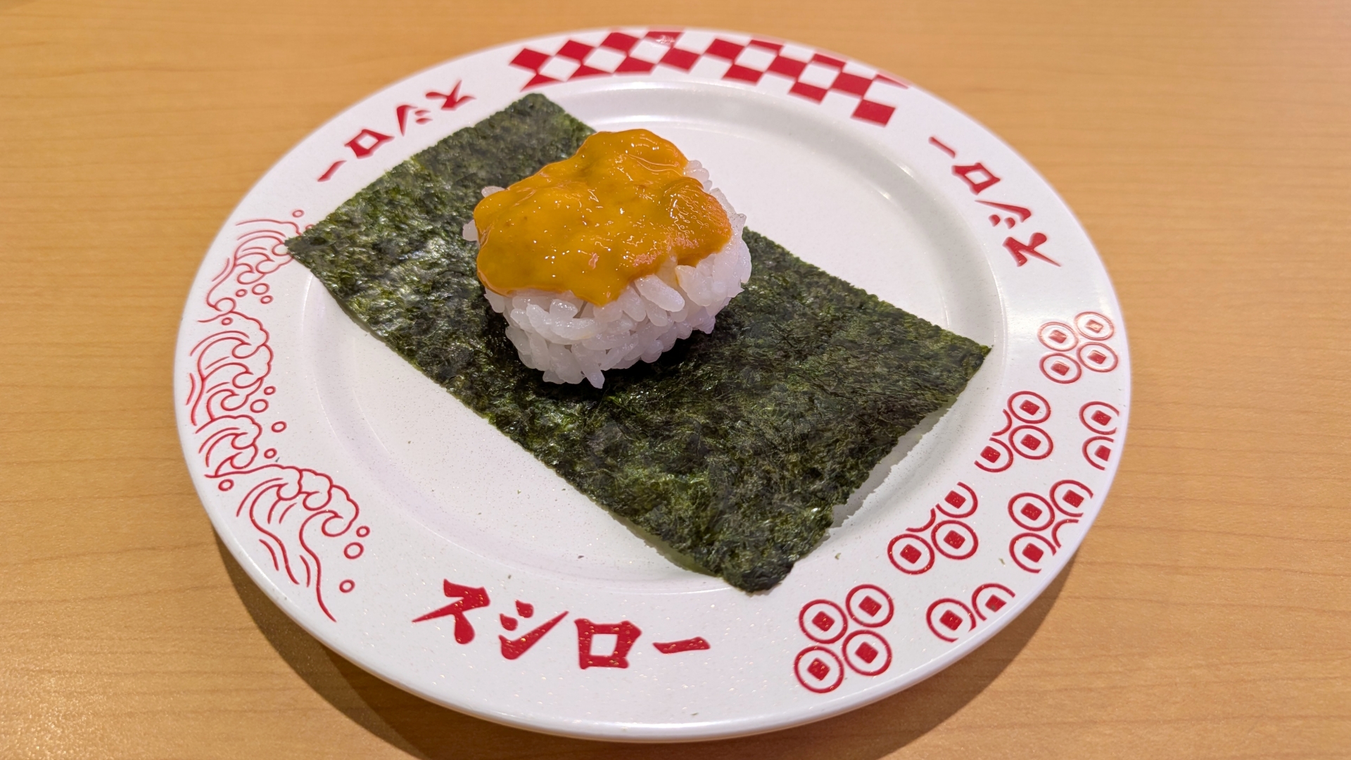 濃厚うに包み（価格：180円～/販売期間：11月12日～2026年1月6日/販売予定総数520万食）